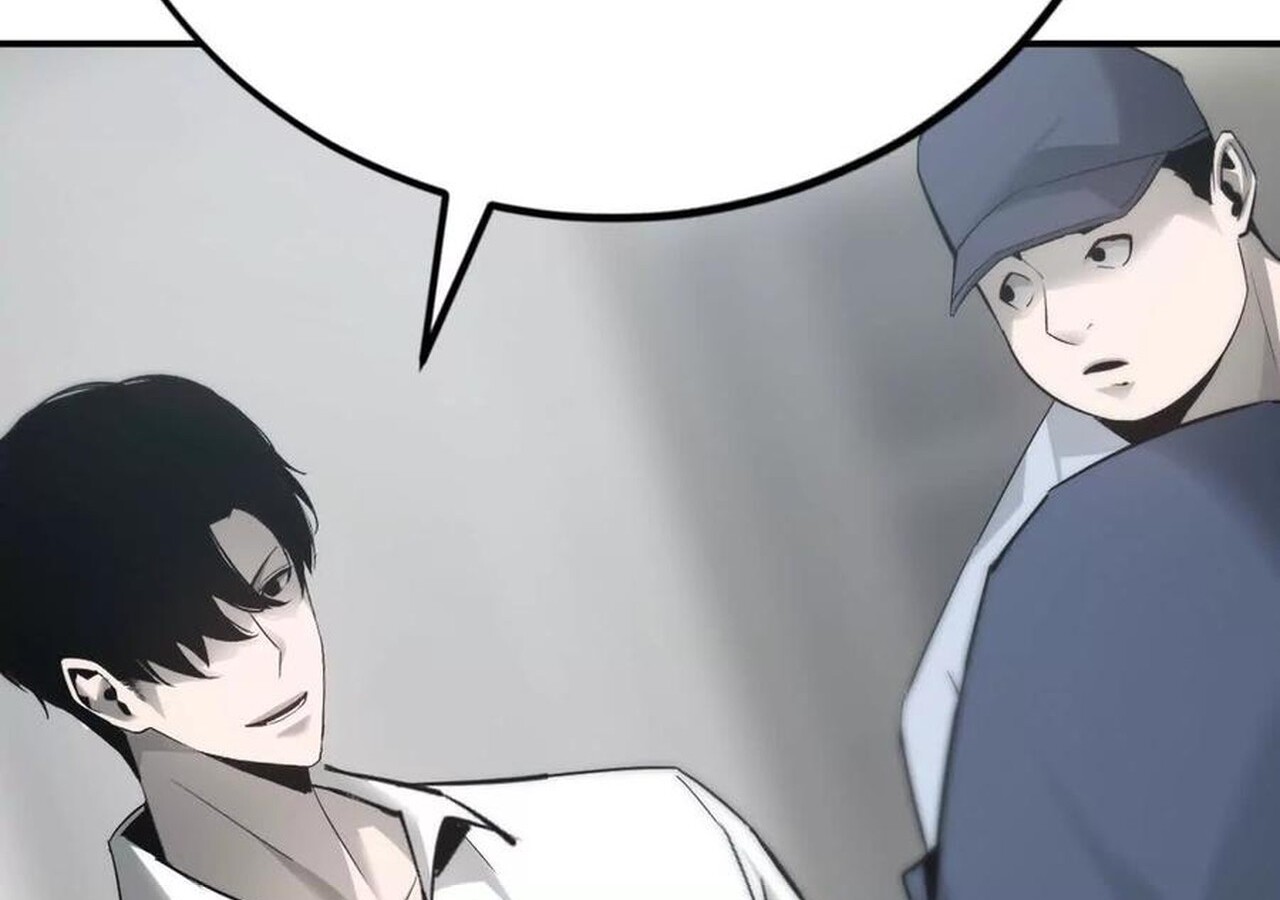 Unparalleled in the Online Gaming World ยอดคน ณ โลกออนไลน์ ตอนที่ 31 หน้า 180