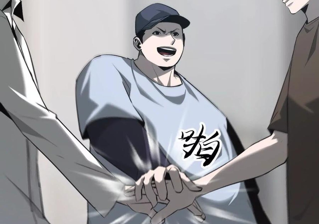 Unparalleled in the Online Gaming World ยอดคน ณ โลกออนไลน์ ตอนที่ 31 หน้า 188