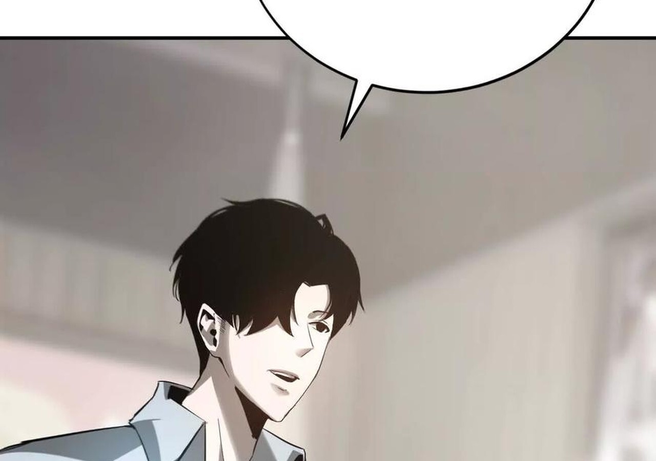 Unparalleled in the Online Gaming World ยอดคน ณ โลกออนไลน์ ตอนที่ 31 หน้า 53