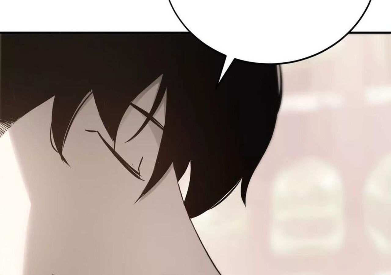 Unparalleled in the Online Gaming World ยอดคน ณ โลกออนไลน์ ตอนที่ 31 หน้า 60