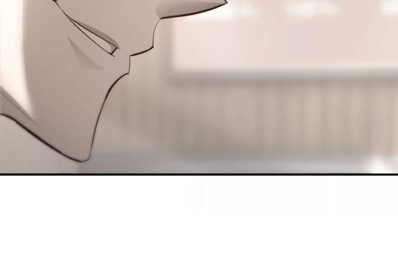 Unparalleled in the Online Gaming World ยอดคน ณ โลกออนไลน์ ตอนที่ 31 หน้า 61