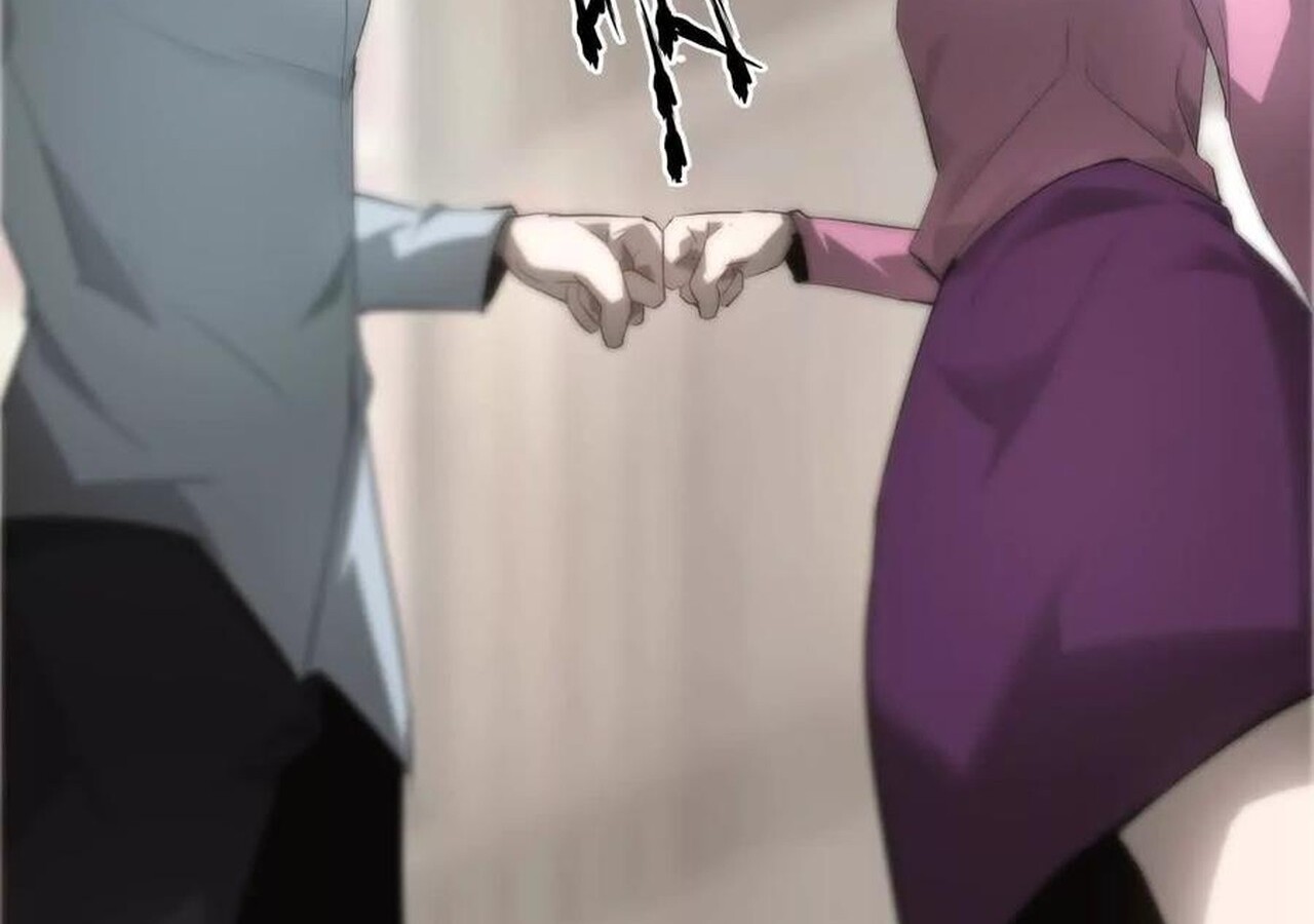 Unparalleled in the Online Gaming World ยอดคน ณ โลกออนไลน์ ตอนที่ 31 หน้า 64