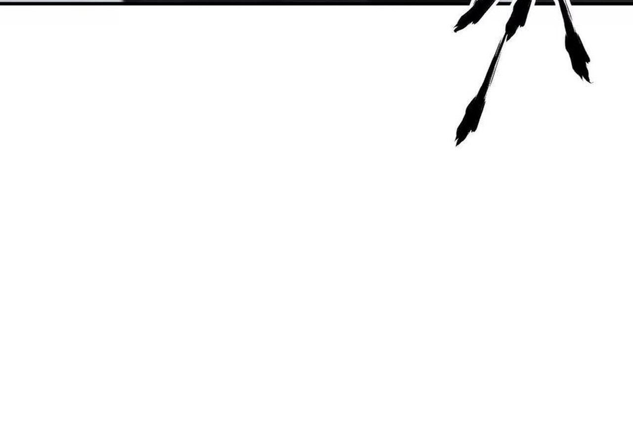 Unparalleled in the Online Gaming World ยอดคน ณ โลกออนไลน์ ตอนที่ 31 หน้า 73