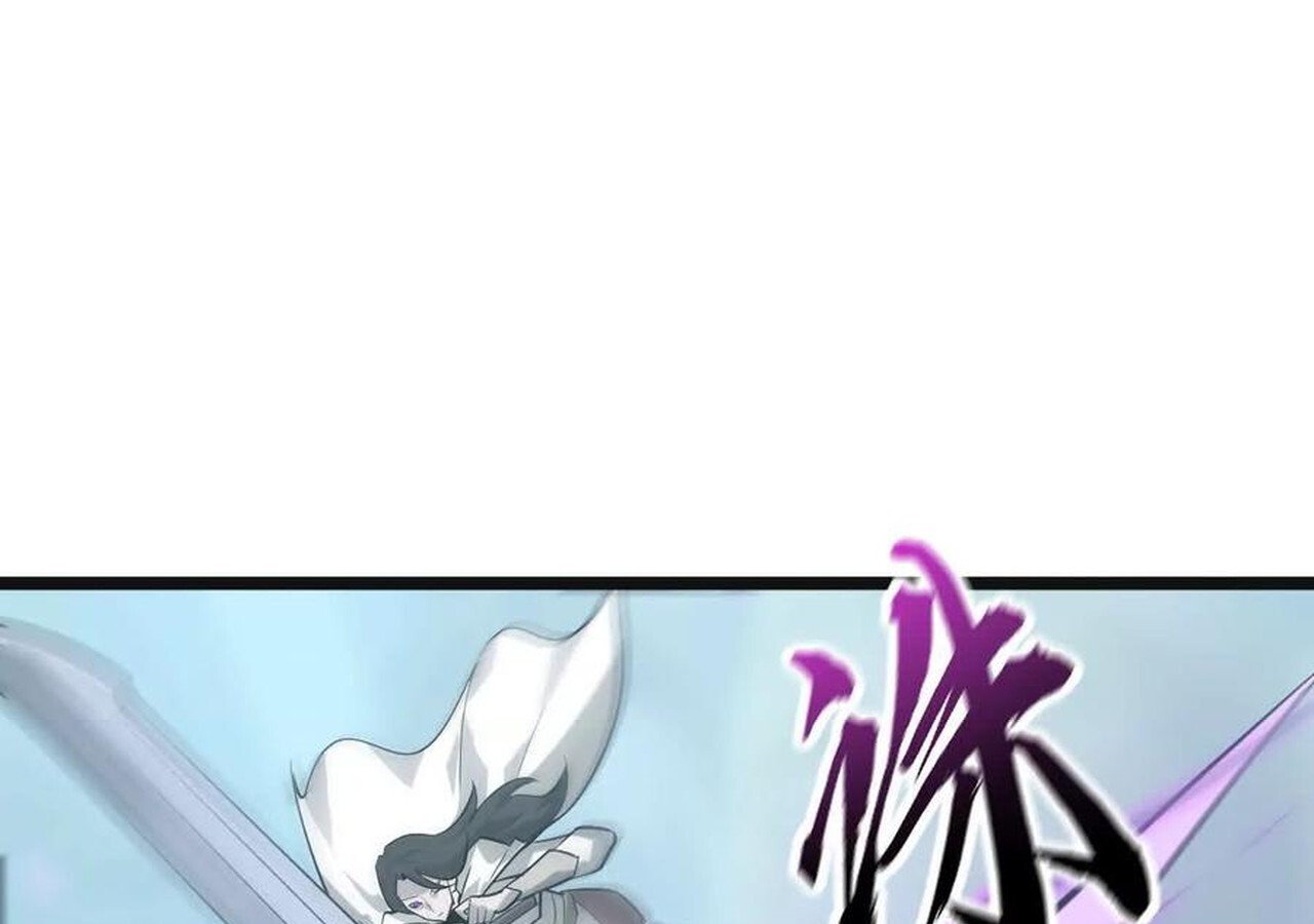 Unparalleled in the Online Gaming World ยอดคน ณ โลกออนไลน์ ตอนที่ 32 หน้า 126