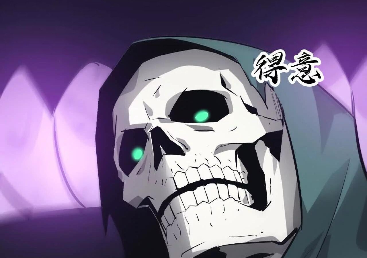 Unparalleled in the Online Gaming World ยอดคน ณ โลกออนไลน์ ตอนที่ 32 หน้า 162