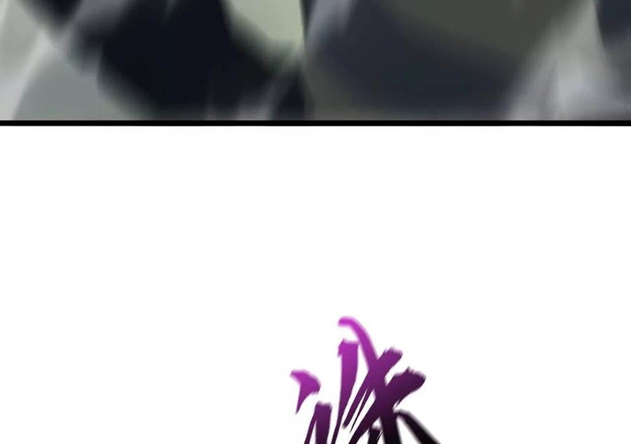 Unparalleled in the Online Gaming World ยอดคน ณ โลกออนไลน์ ตอนที่ 32 หน้า 173