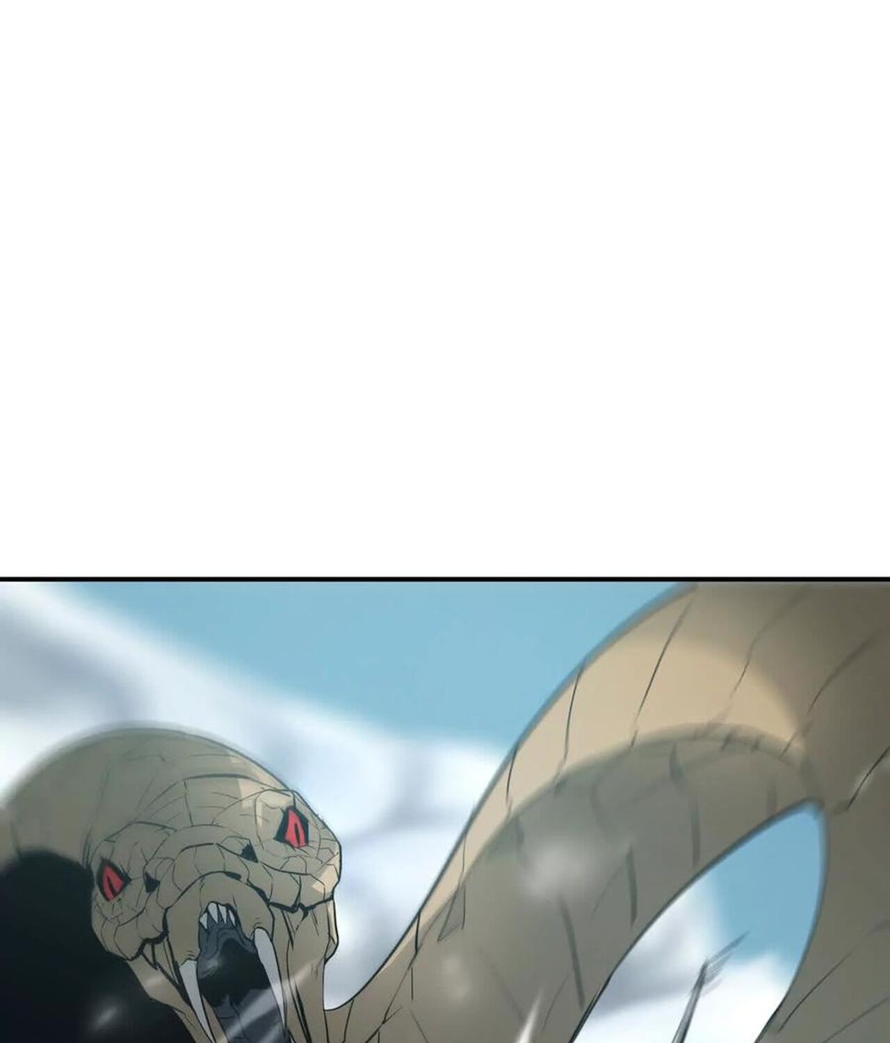 Unparalleled in the Online Gaming World ยอดคน ณ โลกออนไลน์ ตอนที่ 32 หน้า 42