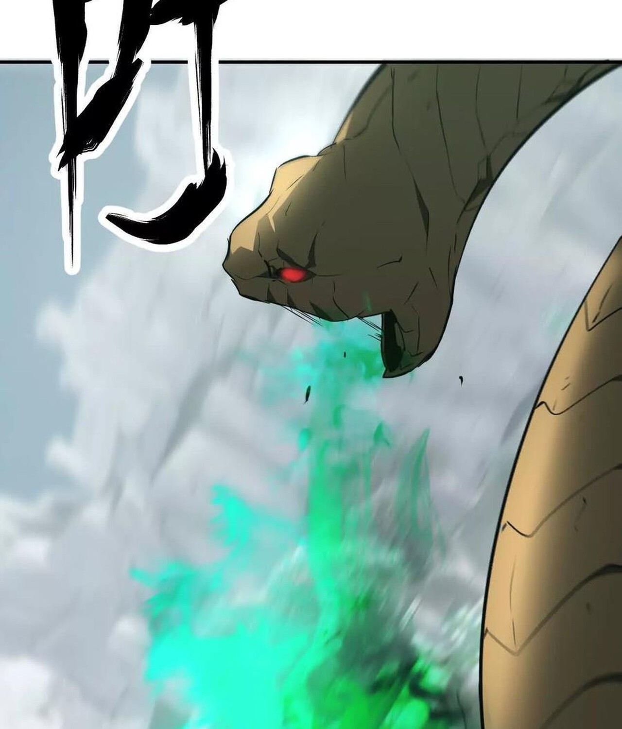 Unparalleled in the Online Gaming World ยอดคน ณ โลกออนไลน์ ตอนที่ 32 หน้า 48