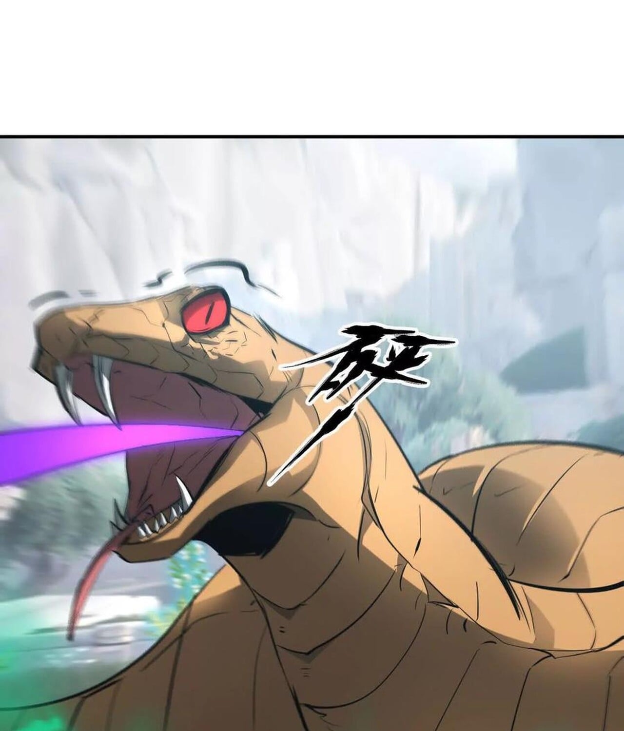 Unparalleled in the Online Gaming World ยอดคน ณ โลกออนไลน์ ตอนที่ 32 หน้า 55