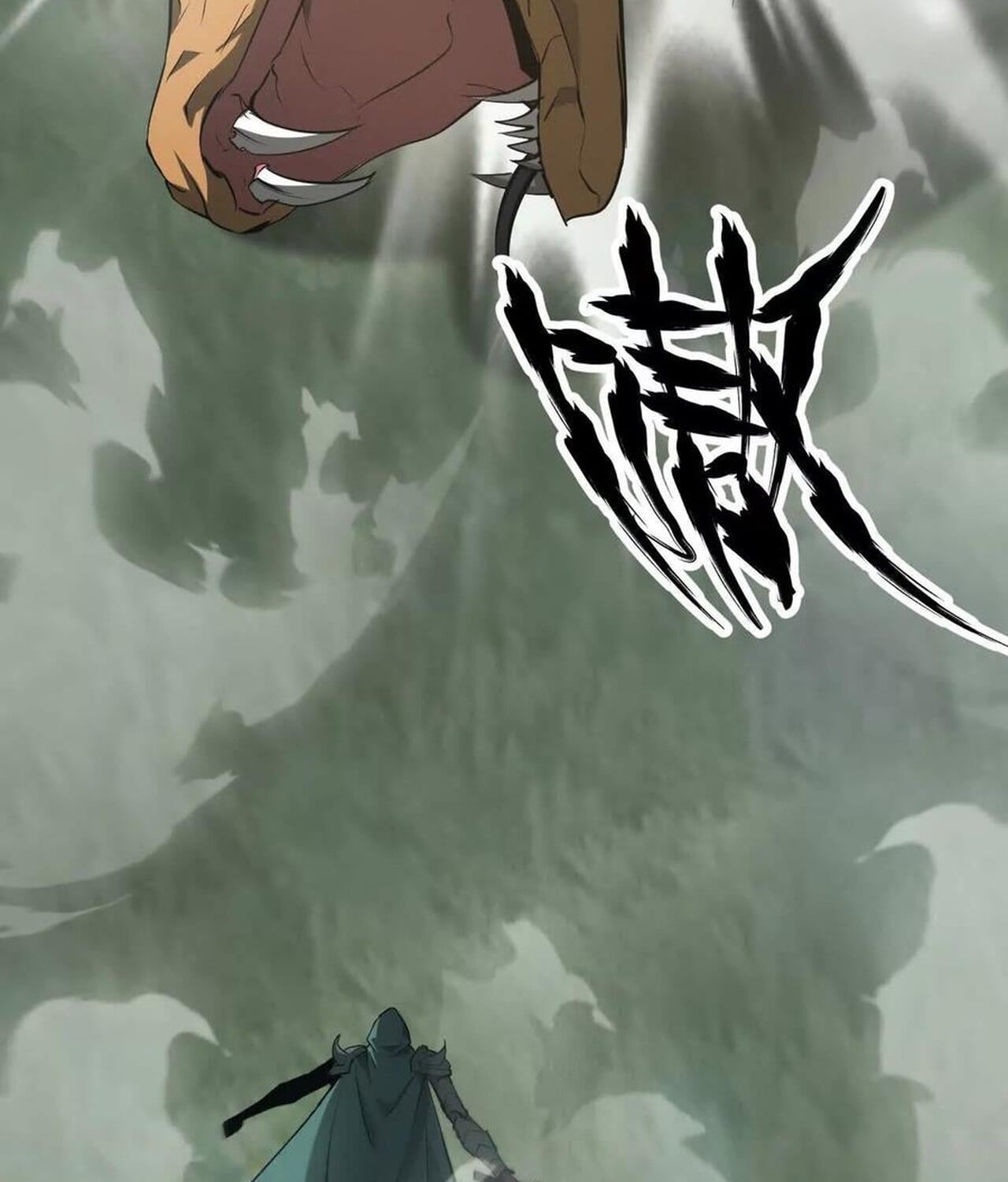 Unparalleled in the Online Gaming World ยอดคน ณ โลกออนไลน์ ตอนที่ 32 หน้า 60