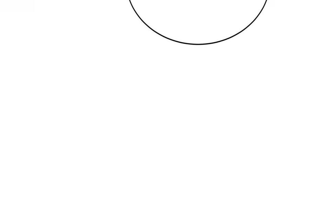 Unparalleled in the Online Gaming World ยอดคน ณ โลกออนไลน์ ตอนที่ 32 หน้า 99