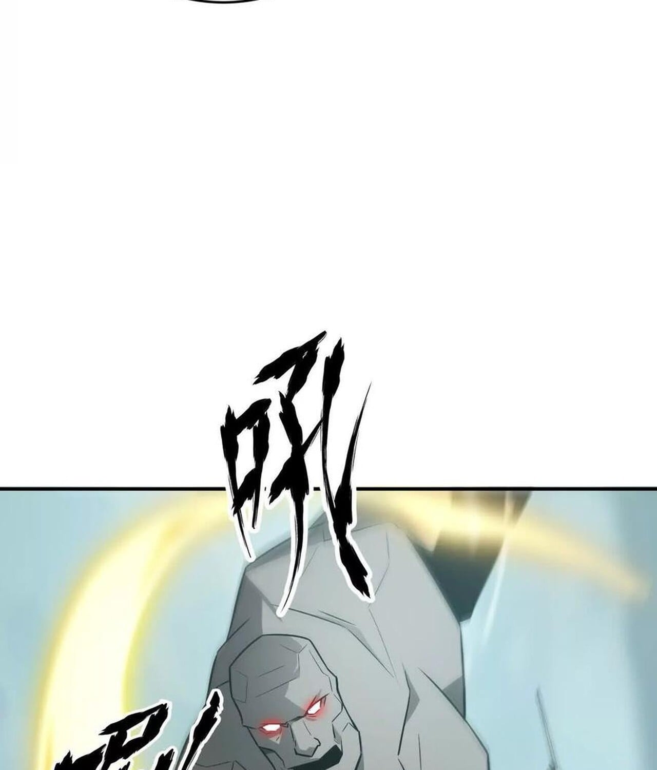 Unparalleled in the Online Gaming World ยอดคน ณ โลกออนไลน์ ตอนที่ 33 หน้า 10