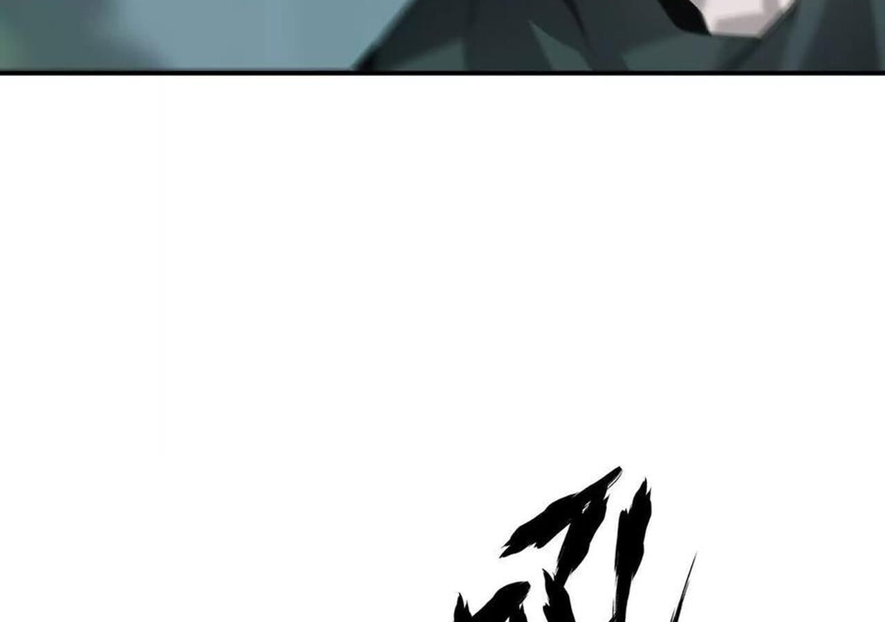 Unparalleled in the Online Gaming World ยอดคน ณ โลกออนไลน์ ตอนที่ 33 หน้า 113