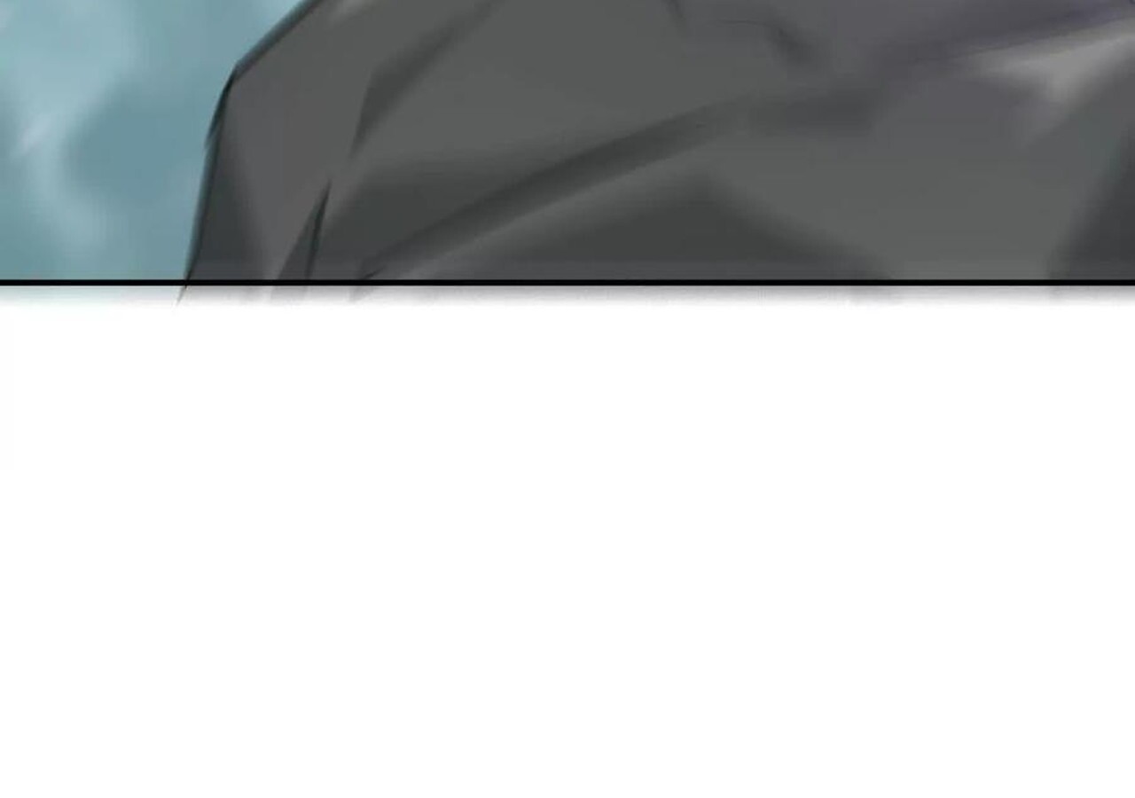 Unparalleled in the Online Gaming World ยอดคน ณ โลกออนไลน์ ตอนที่ 33 หน้า 127