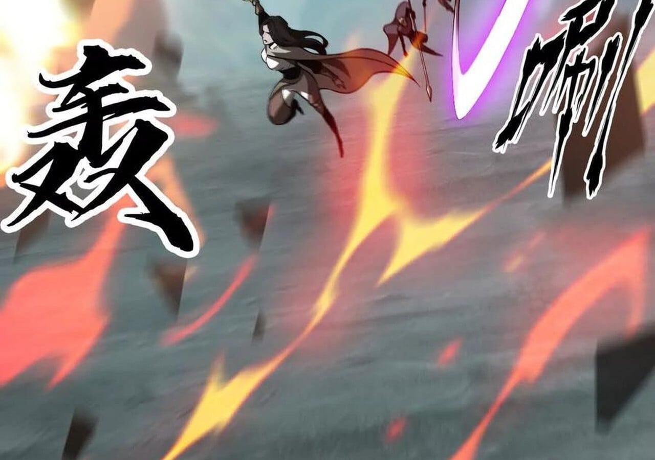 Unparalleled in the Online Gaming World ยอดคน ณ โลกออนไลน์ ตอนที่ 33 หน้า 173