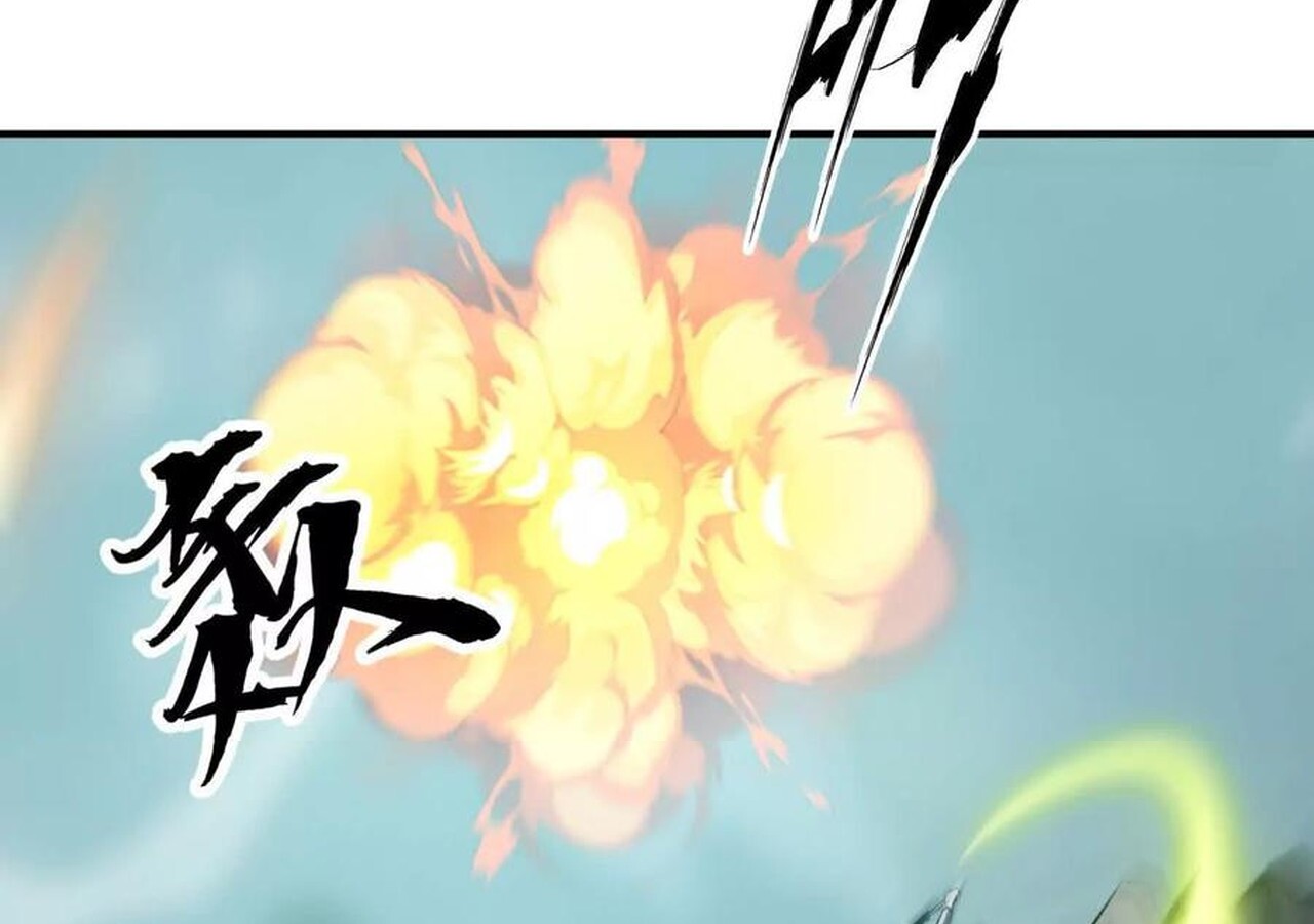 Unparalleled in the Online Gaming World ยอดคน ณ โลกออนไลน์ ตอนที่ 33 หน้า 51