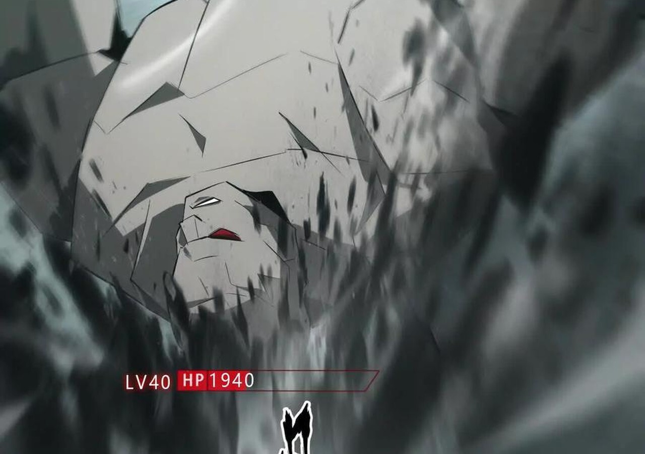 Unparalleled in the Online Gaming World ยอดคน ณ โลกออนไลน์ ตอนที่ 33 หน้า 53