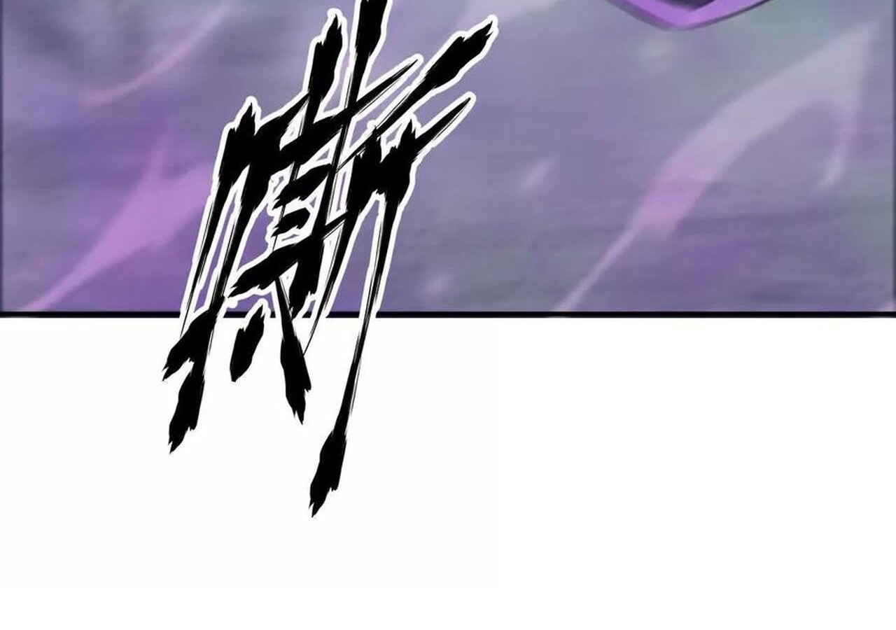 Unparalleled in the Online Gaming World ยอดคน ณ โลกออนไลน์ ตอนที่ 33 หน้า 70