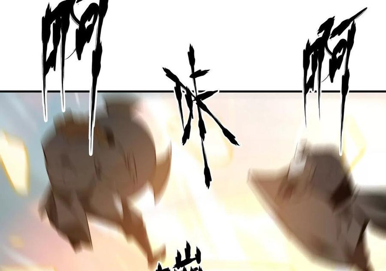 Unparalleled in the Online Gaming World ยอดคน ณ โลกออนไลน์ ตอนที่ 33 หน้า 93