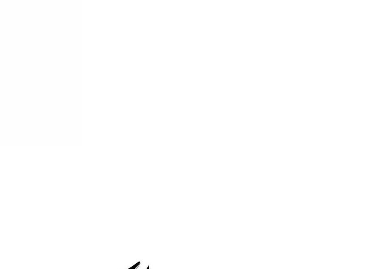 Unparalleled in the Online Gaming World ยอดคน ณ โลกออนไลน์ ตอนที่ 33 หน้า 97