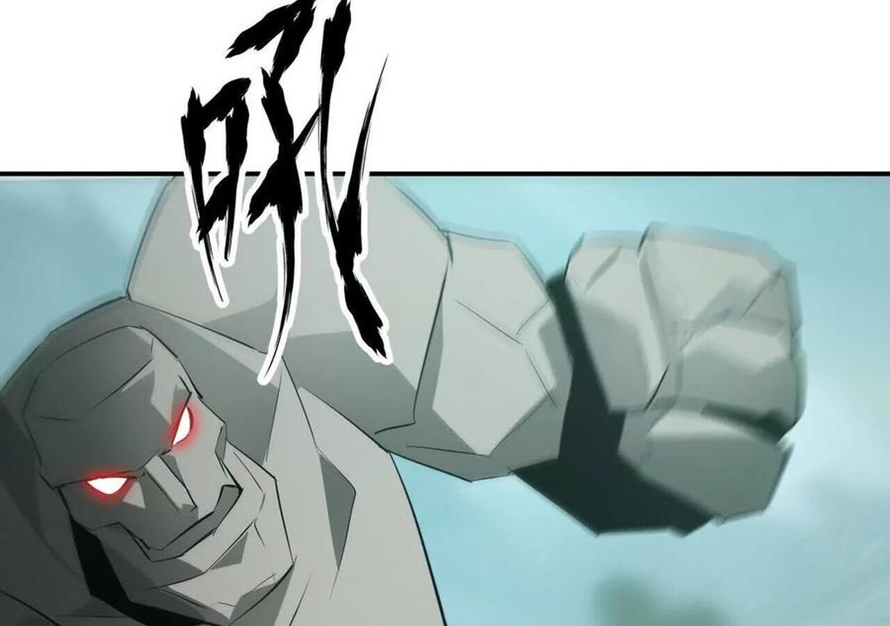 Unparalleled in the Online Gaming World ยอดคน ณ โลกออนไลน์ ตอนที่ 33 หน้า 98