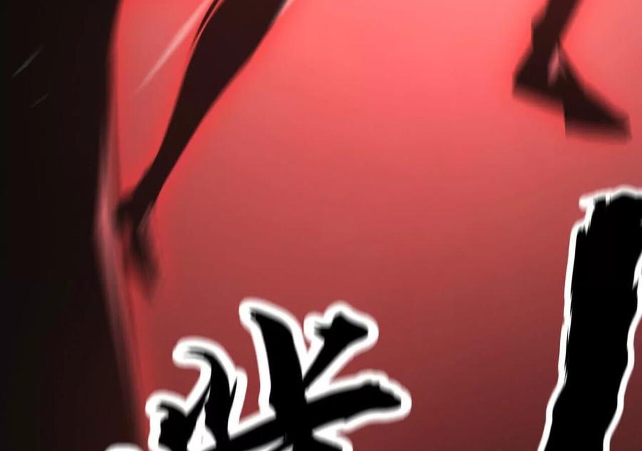 Unparalleled in the Online Gaming World ยอดคน ณ โลกออนไลน์ ตอนที่ 34 หน้า 164