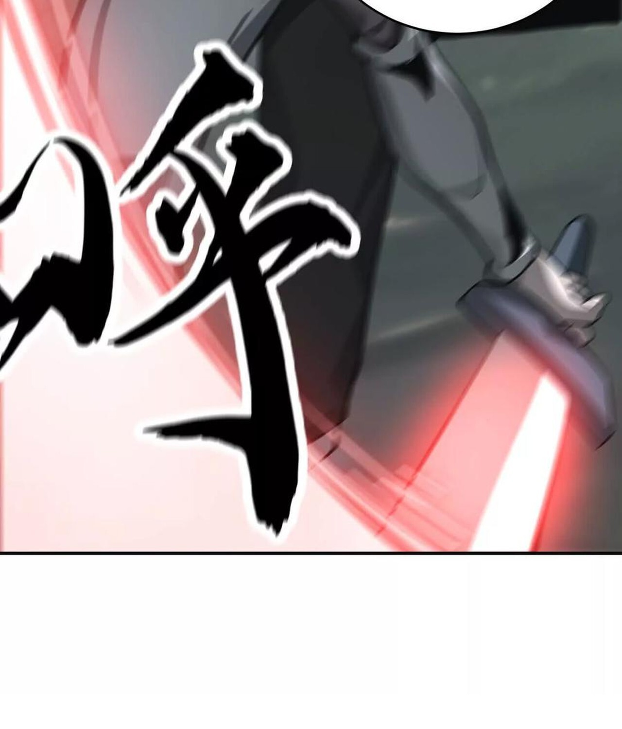 Unparalleled in the Online Gaming World ยอดคน ณ โลกออนไลน์ ตอนที่ 34 หน้า 175