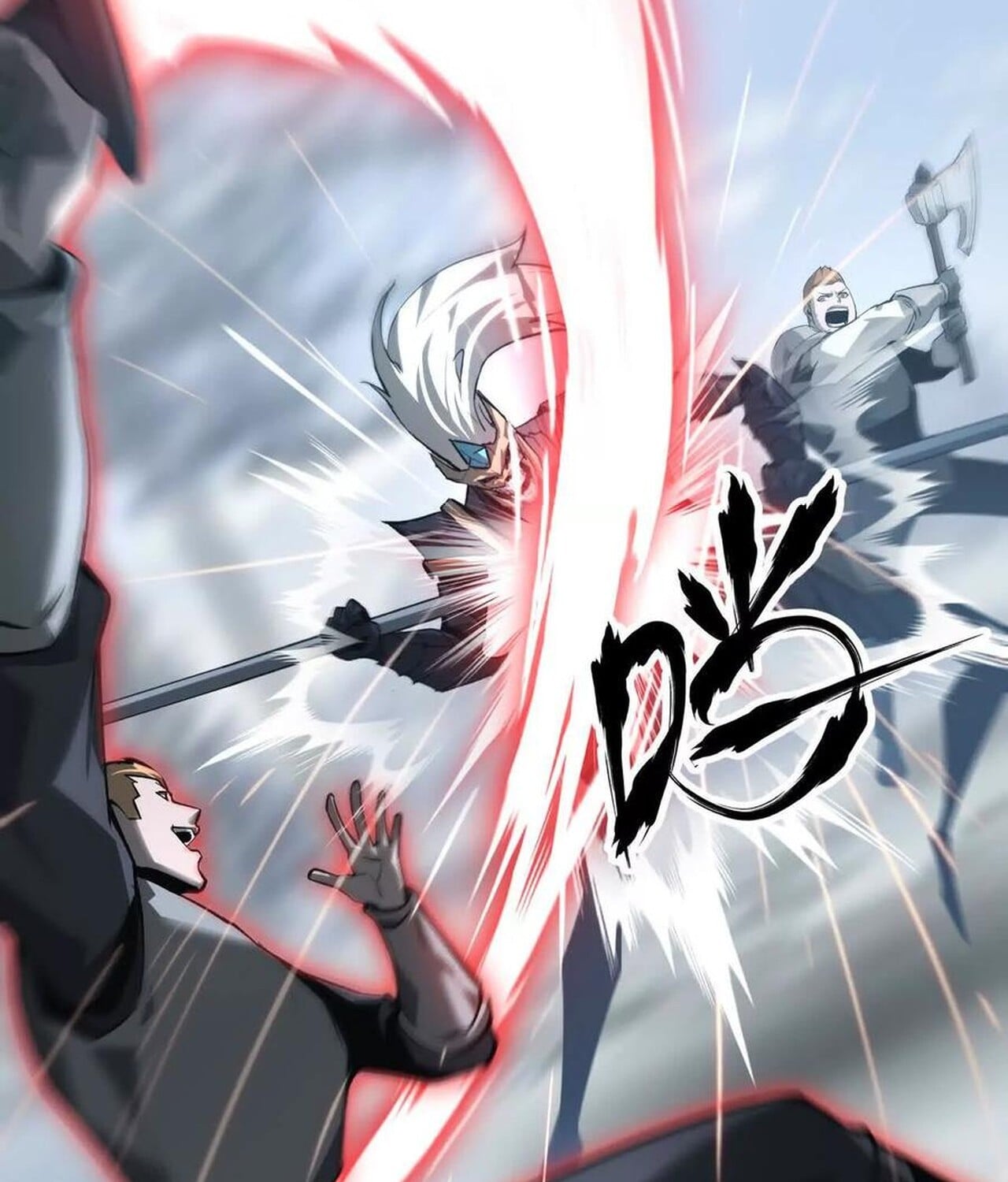 Unparalleled in the Online Gaming World ยอดคน ณ โลกออนไลน์ ตอนที่ 34 หน้า 24