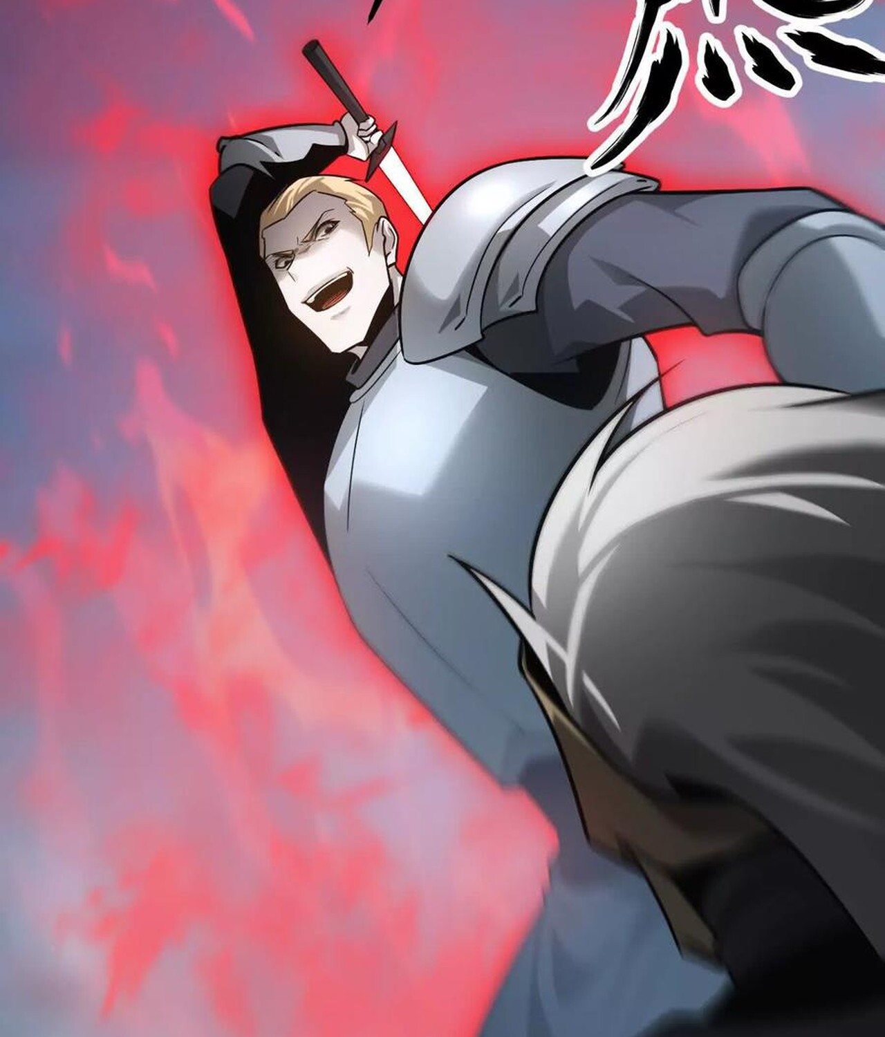 Unparalleled in the Online Gaming World ยอดคน ณ โลกออนไลน์ ตอนที่ 34 หน้า 27