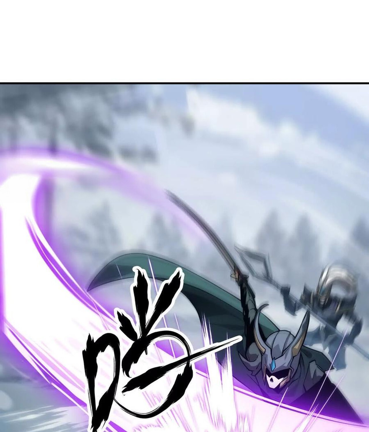 Unparalleled in the Online Gaming World ยอดคน ณ โลกออนไลน์ ตอนที่ 34 หน้า 29