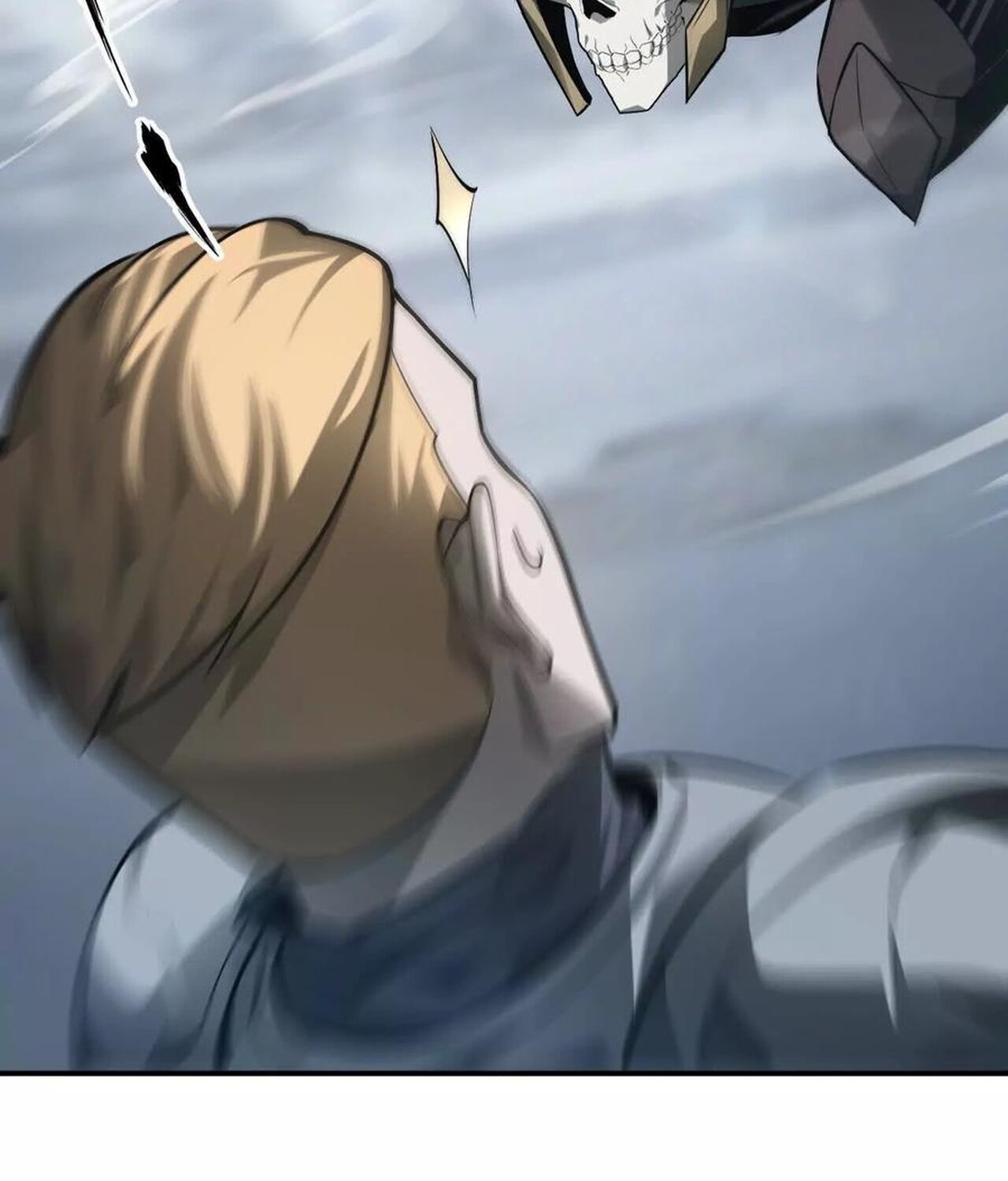 Unparalleled in the Online Gaming World ยอดคน ณ โลกออนไลน์ ตอนที่ 34 หน้า 38