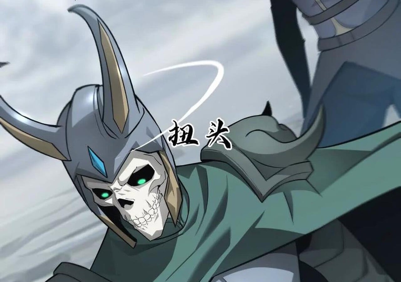 Unparalleled in the Online Gaming World ยอดคน ณ โลกออนไลน์ ตอนที่ 34 หน้า 87