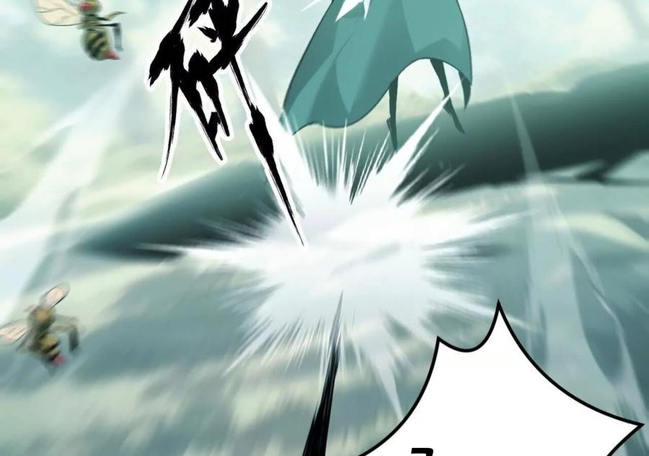 Unparalleled in the Online Gaming World ยอดคน ณ โลกออนไลน์ ตอนที่ 35 หน้า 17