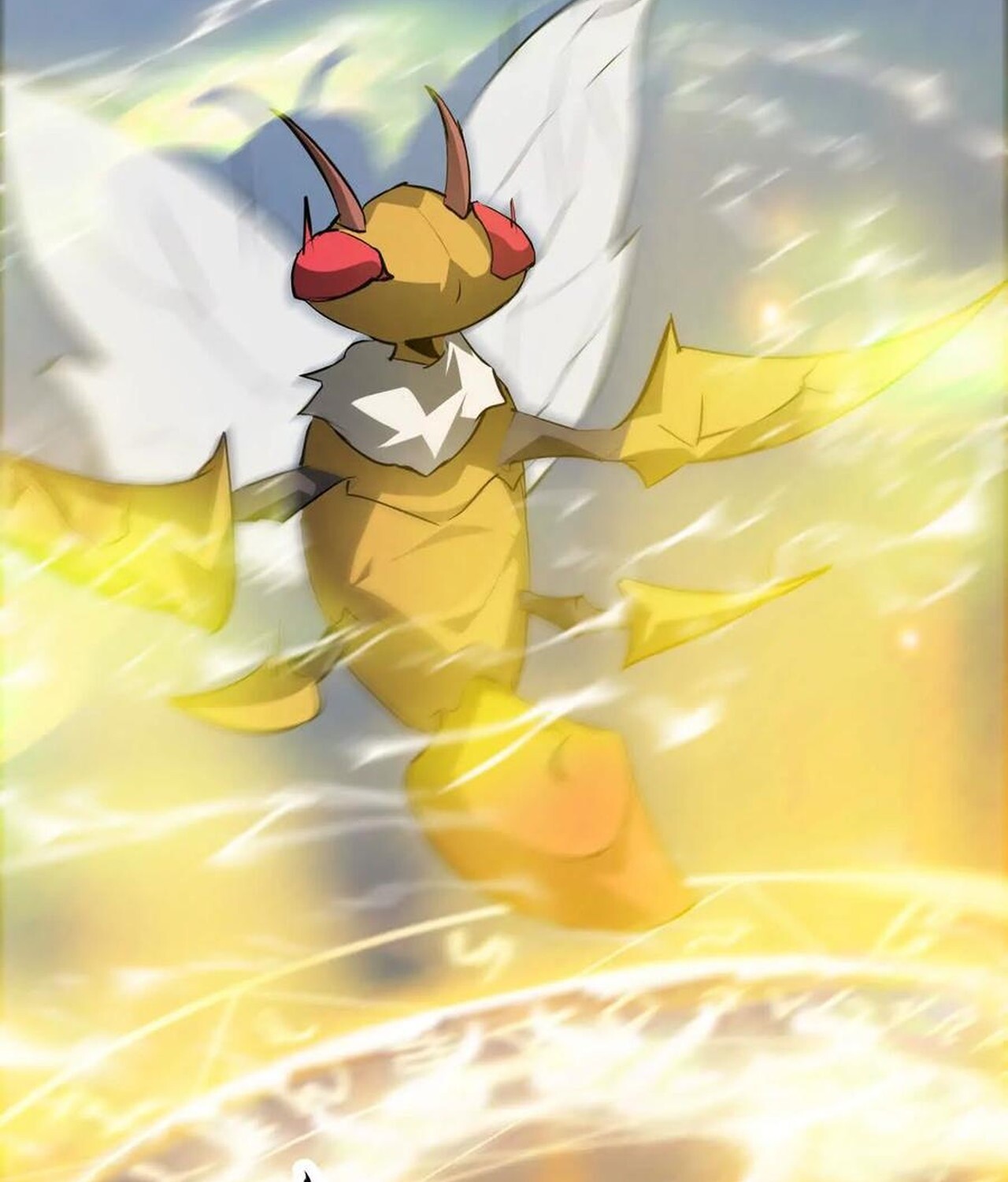 Unparalleled in the Online Gaming World ยอดคน ณ โลกออนไลน์ ตอนที่ 35 หน้า 52