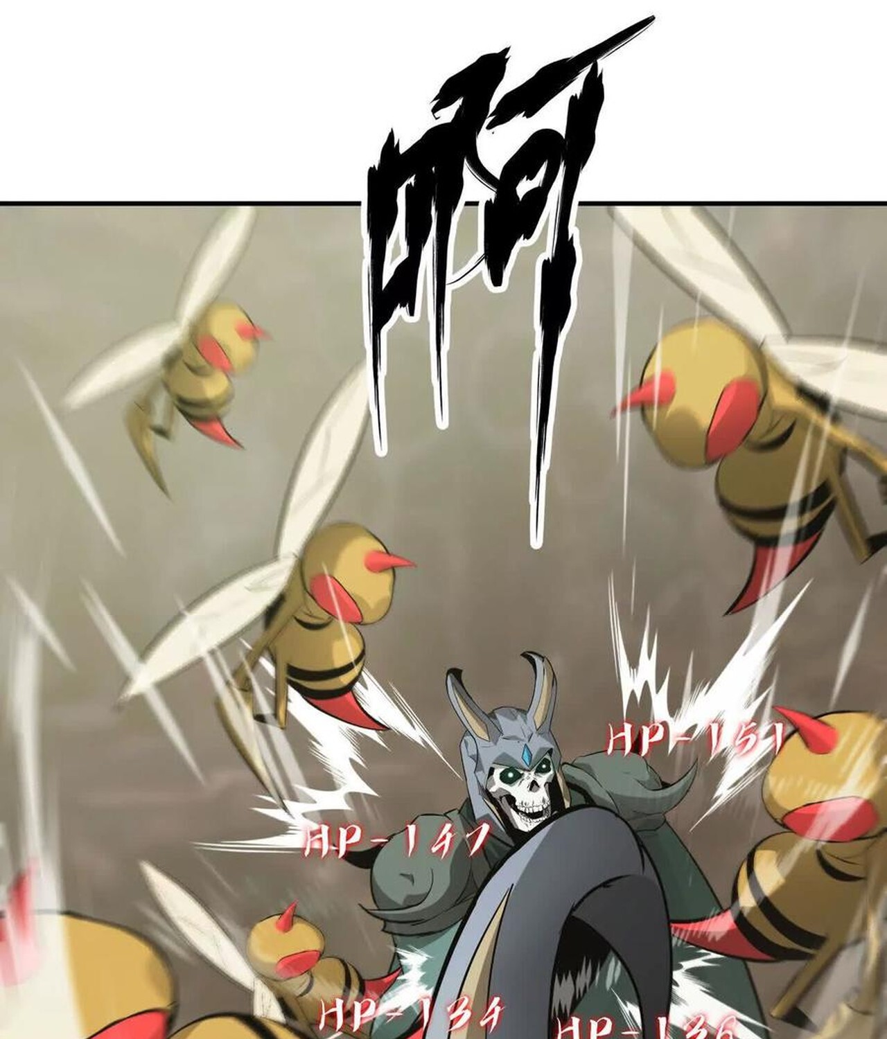 Unparalleled in the Online Gaming World ยอดคน ณ โลกออนไลน์ ตอนที่ 35 หน้า 75