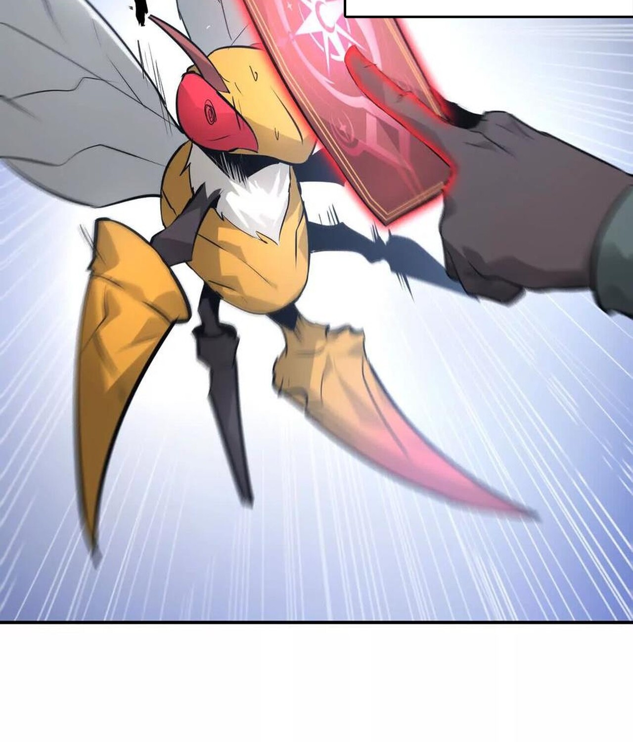 Unparalleled in the Online Gaming World ยอดคน ณ โลกออนไลน์ ตอนที่ 35 หน้า 82