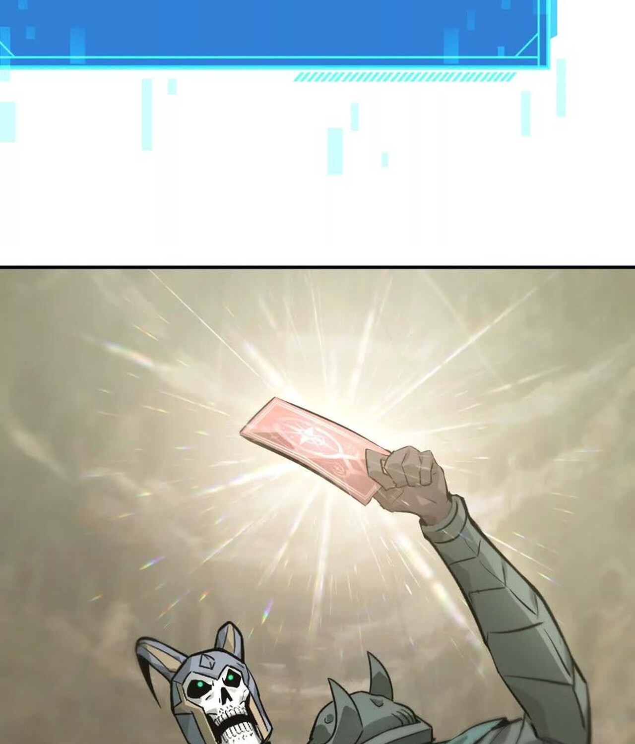 Unparalleled in the Online Gaming World ยอดคน ณ โลกออนไลน์ ตอนที่ 35 หน้า 86