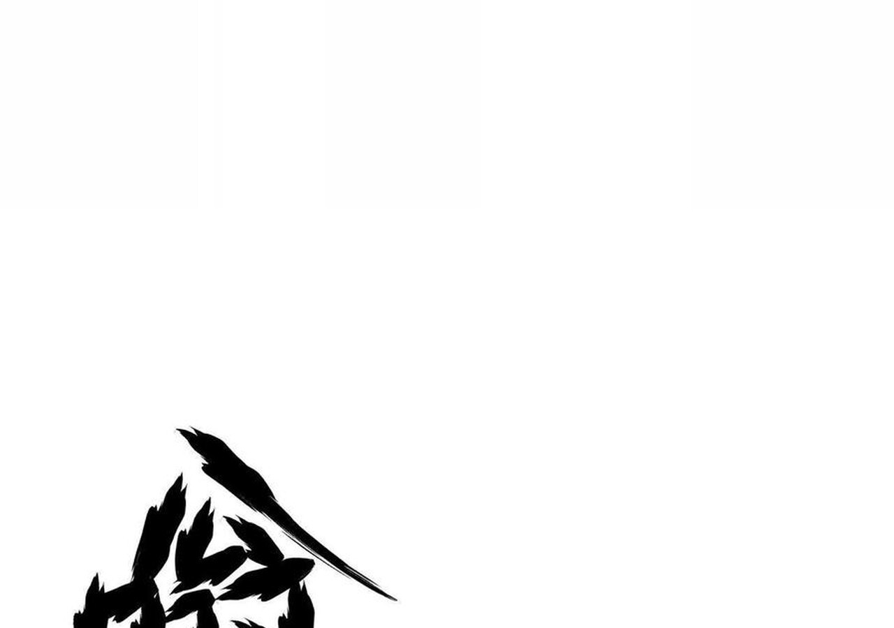 Unparalleled in the Online Gaming World ยอดคน ณ โลกออนไลน์ ตอนที่ 36 หน้า 100