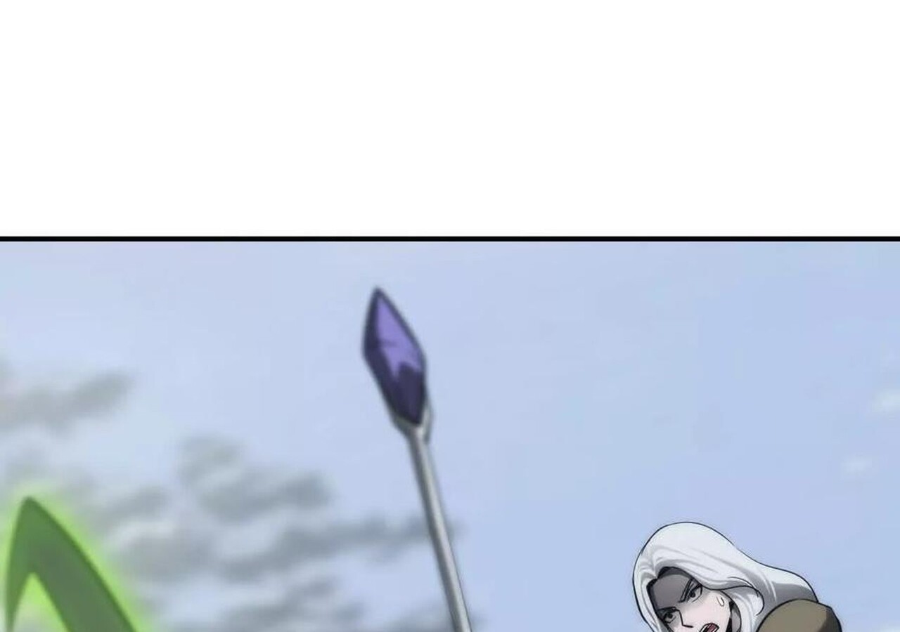 Unparalleled in the Online Gaming World ยอดคน ณ โลกออนไลน์ ตอนที่ 36 หน้า 105