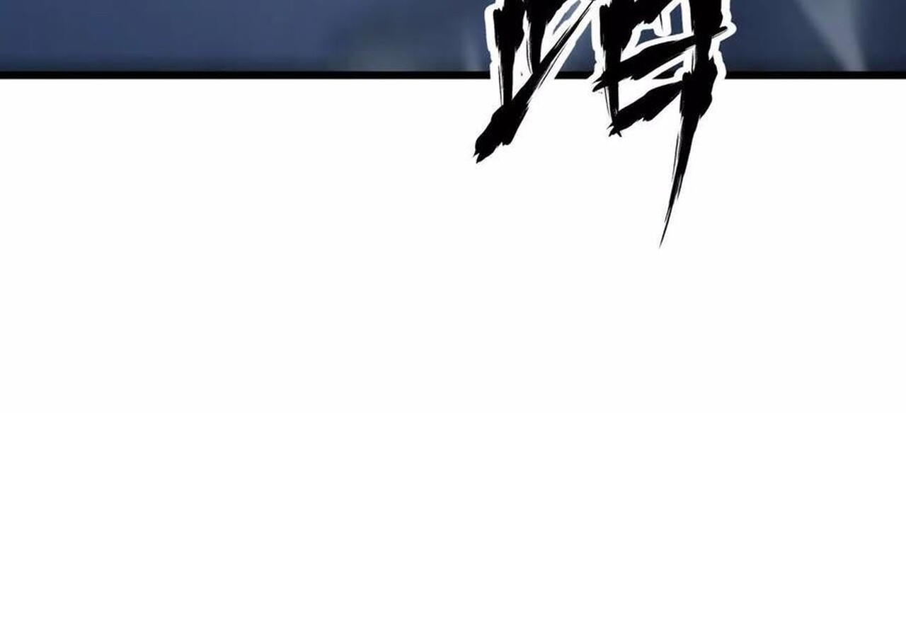 Unparalleled in the Online Gaming World ยอดคน ณ โลกออนไลน์ ตอนที่ 36 หน้า 112