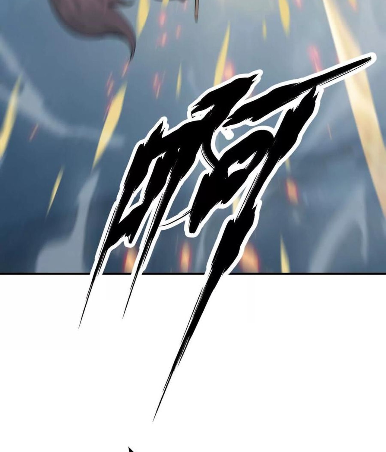 Unparalleled in the Online Gaming World ยอดคน ณ โลกออนไลน์ ตอนที่ 36 หน้า 126