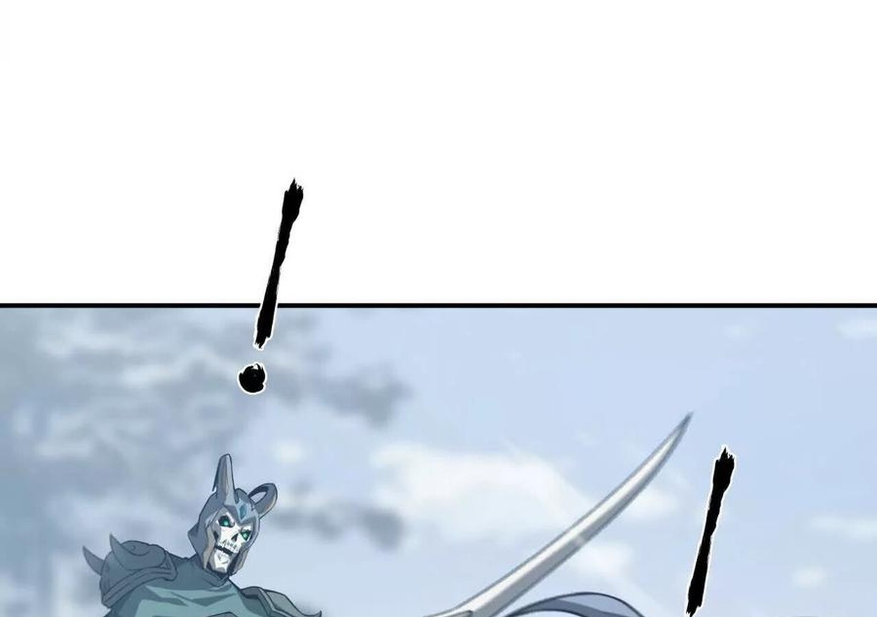 Unparalleled in the Online Gaming World ยอดคน ณ โลกออนไลน์ ตอนที่ 36 หน้า 13