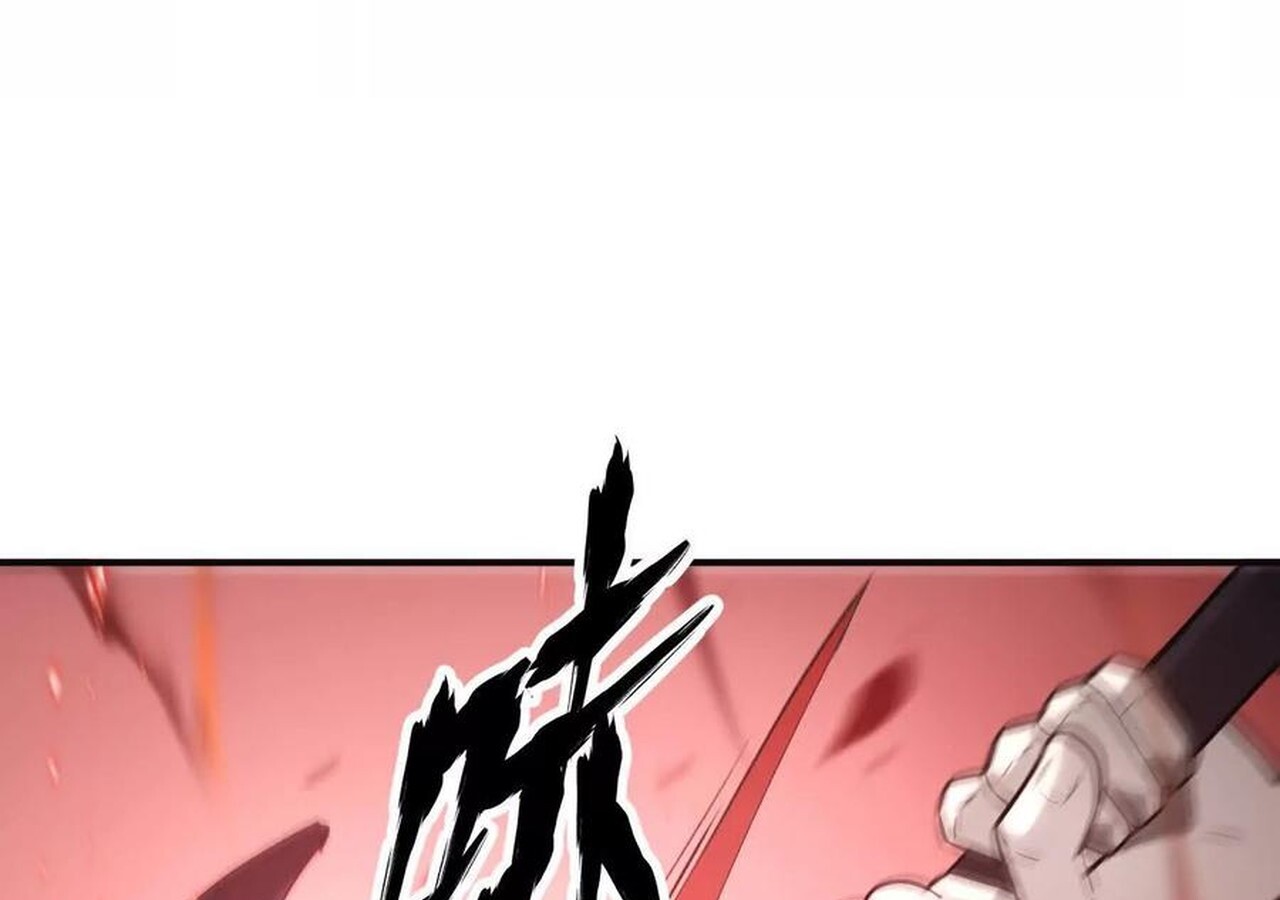 Unparalleled in the Online Gaming World ยอดคน ณ โลกออนไลน์ ตอนที่ 36 หน้า 132