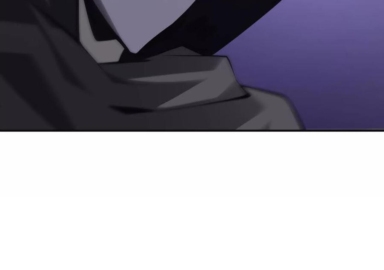 Unparalleled in the Online Gaming World ยอดคน ณ โลกออนไลน์ ตอนที่ 36 หน้า 138