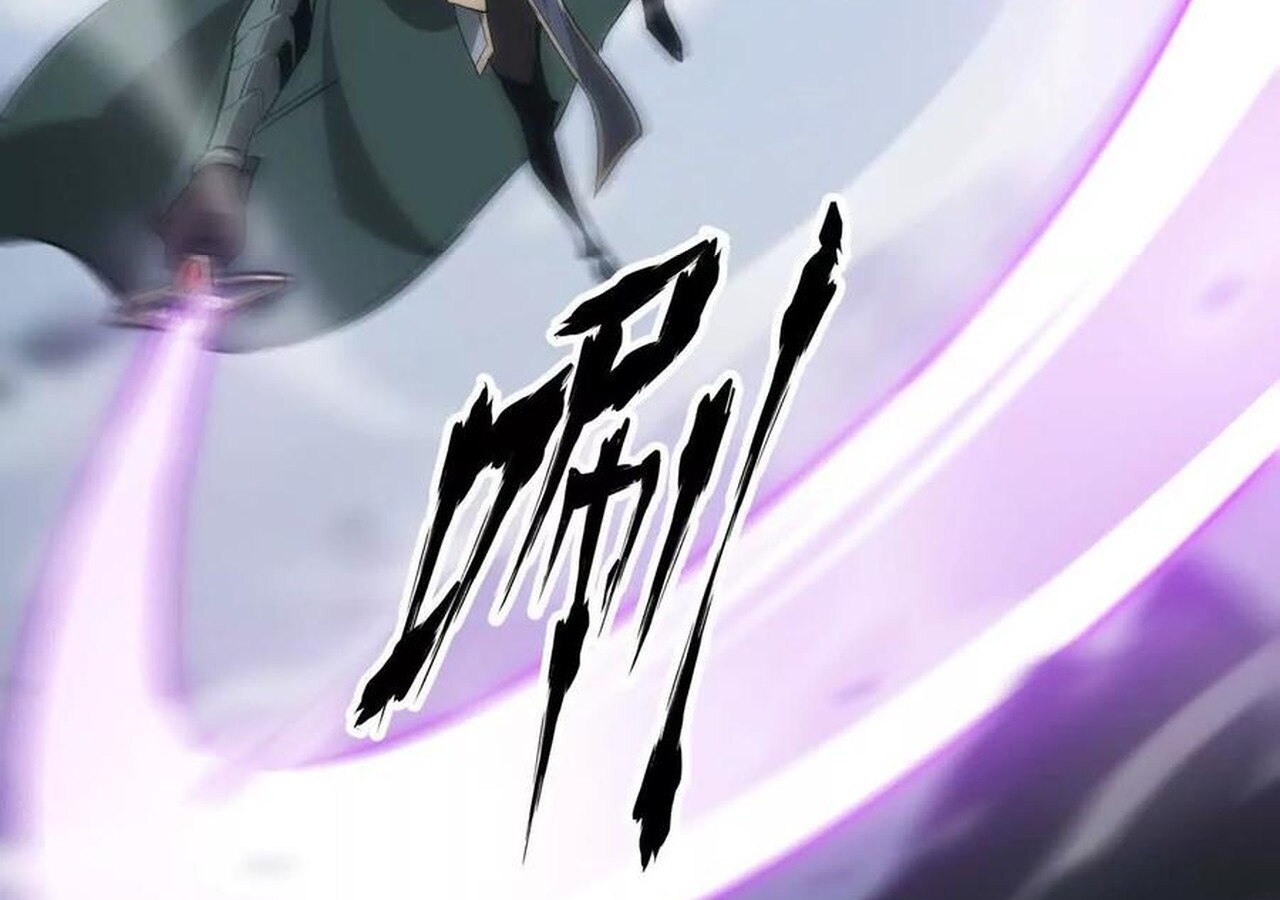 Unparalleled in the Online Gaming World ยอดคน ณ โลกออนไลน์ ตอนที่ 36 หน้า 19