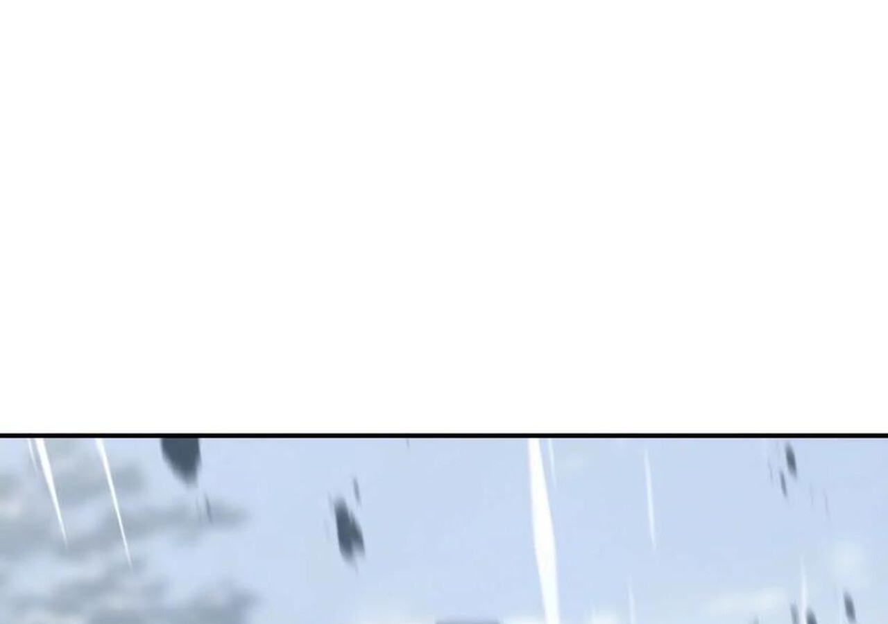 Unparalleled in the Online Gaming World ยอดคน ณ โลกออนไลน์ ตอนที่ 36 หน้า 21