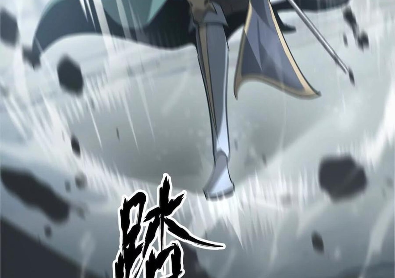 Unparalleled in the Online Gaming World ยอดคน ณ โลกออนไลน์ ตอนที่ 36 หน้า 23