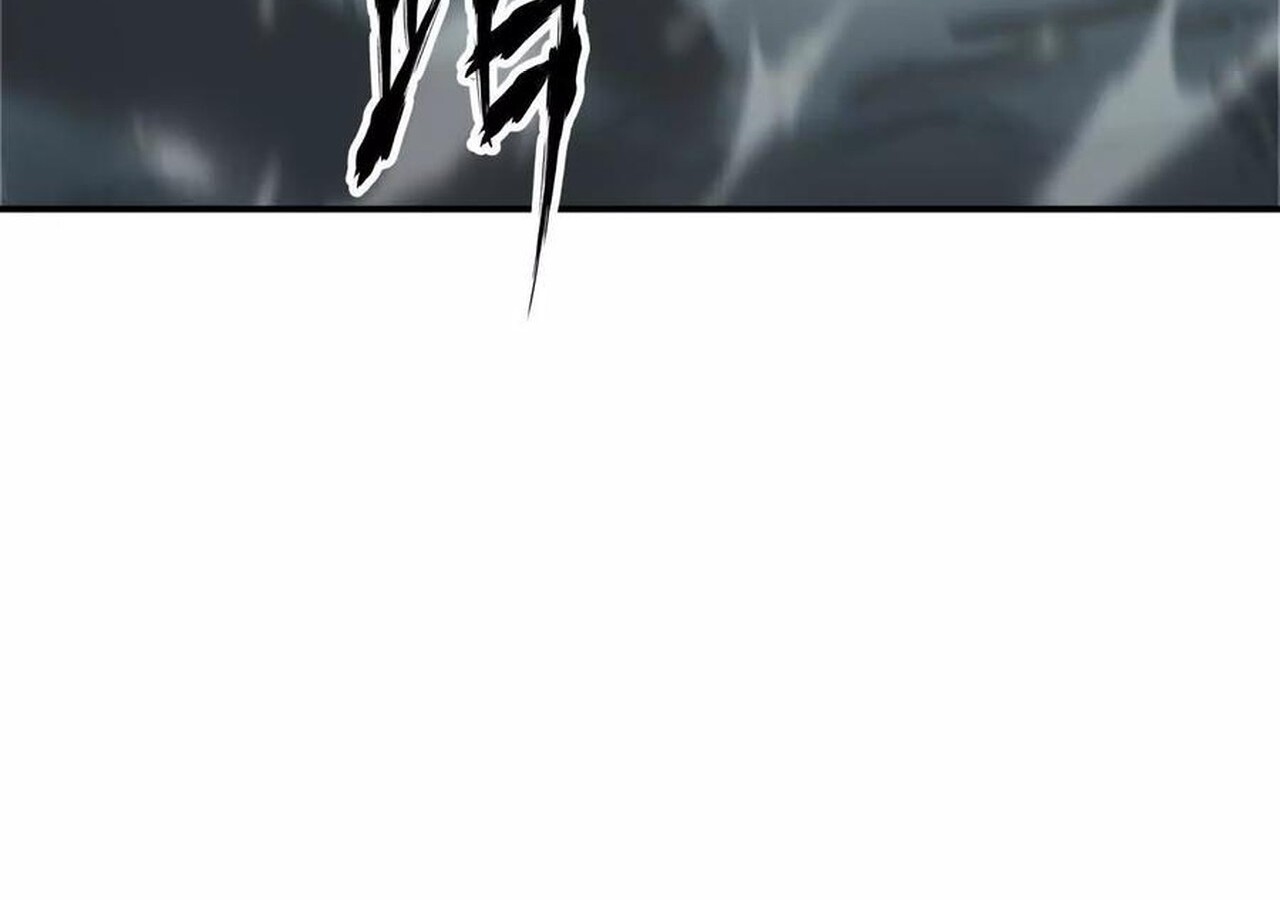 Unparalleled in the Online Gaming World ยอดคน ณ โลกออนไลน์ ตอนที่ 36 หน้า 24