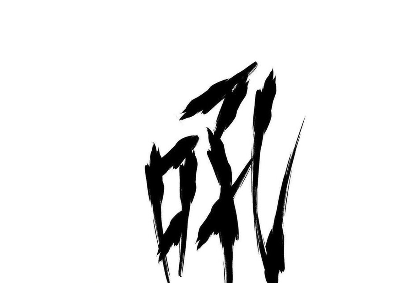 Unparalleled in the Online Gaming World ยอดคน ณ โลกออนไลน์ ตอนที่ 36 หน้า 38