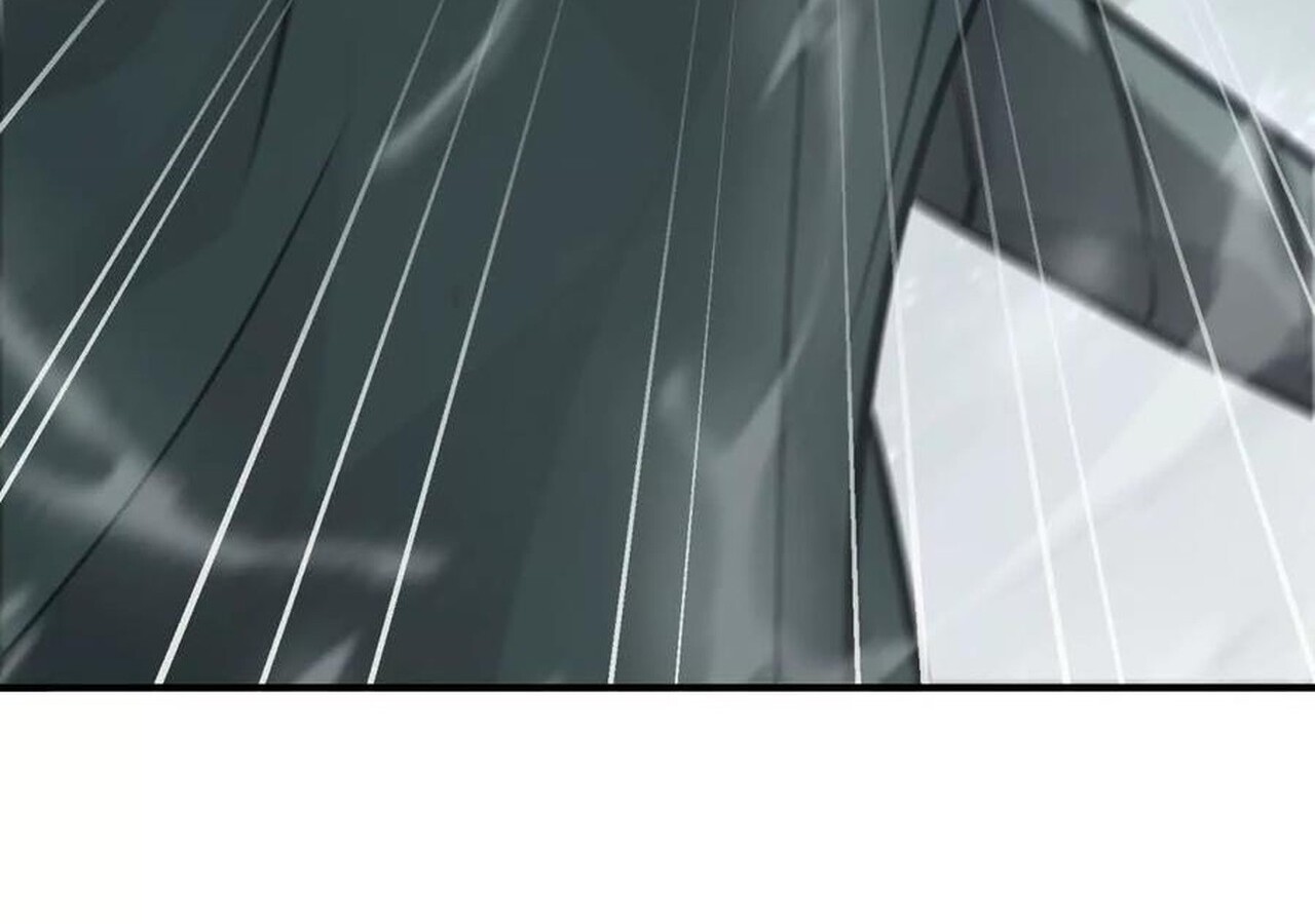 Unparalleled in the Online Gaming World ยอดคน ณ โลกออนไลน์ ตอนที่ 36 หน้า 60